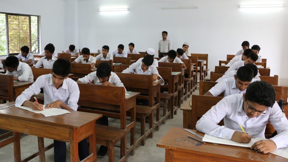 HSC Exam Routine